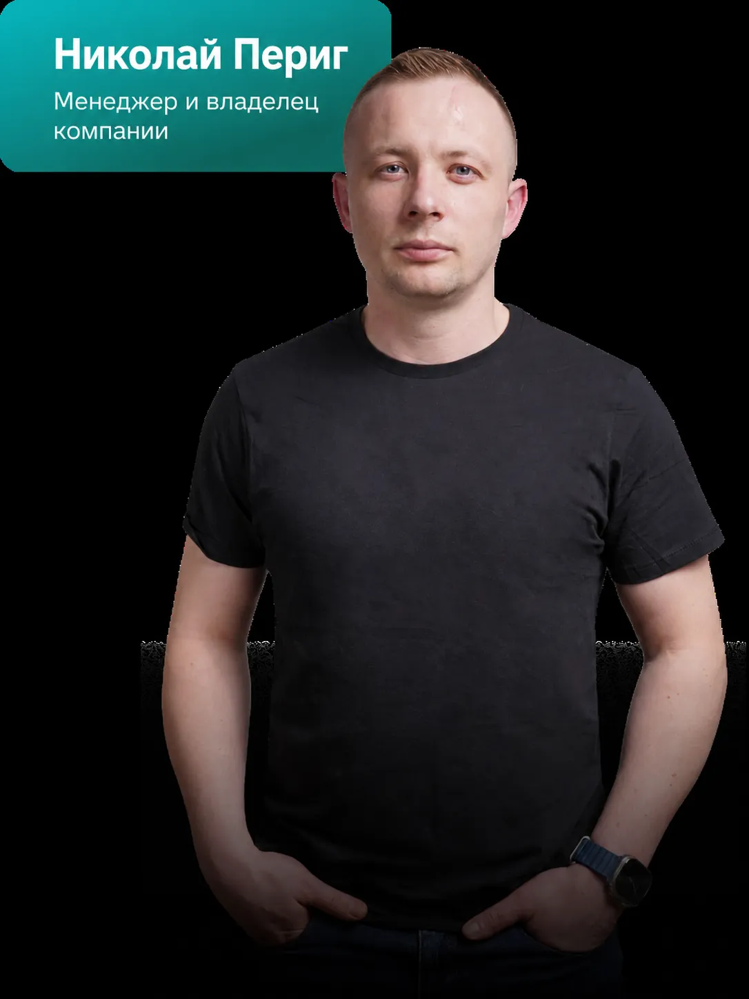 ChatGPT Image 1 трав. 2026 р., 11_33_51